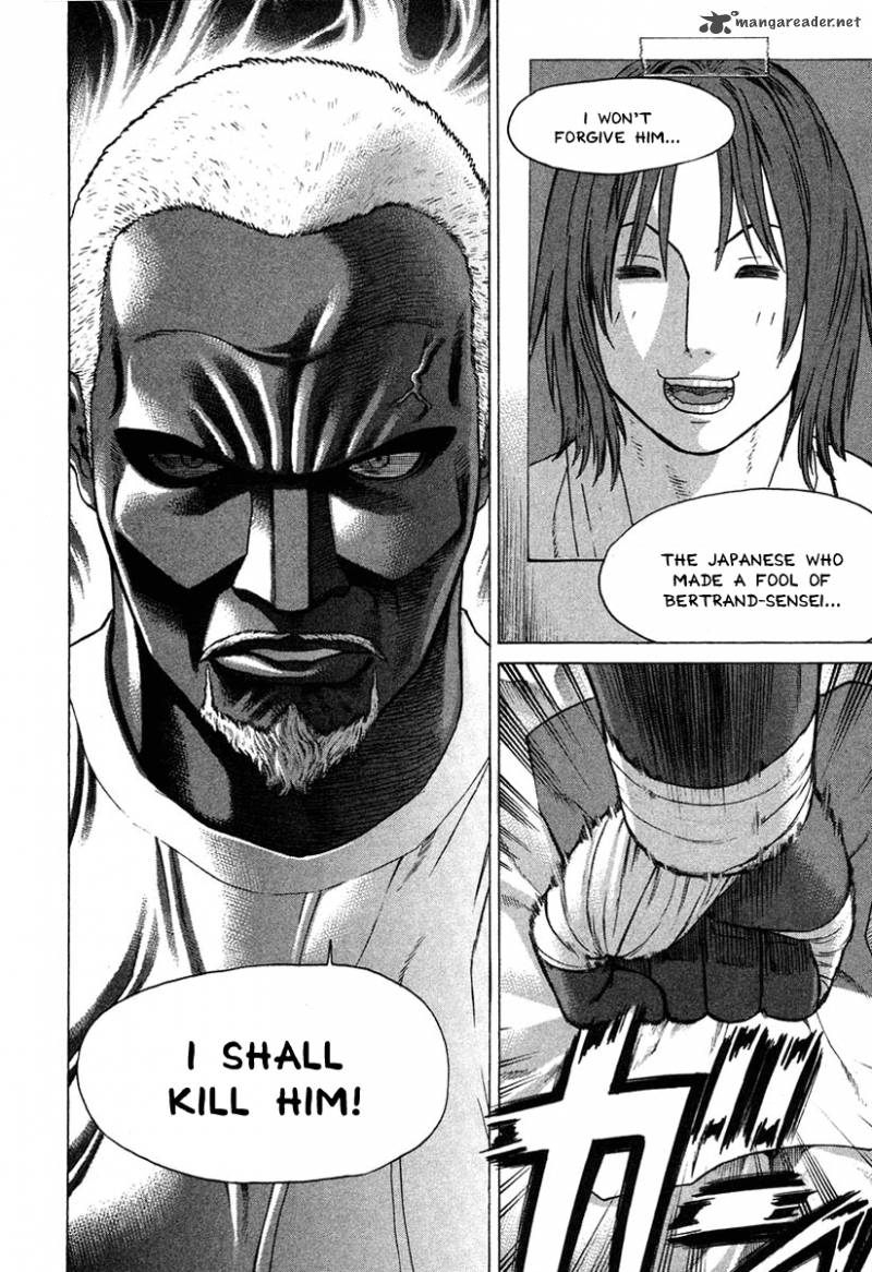 Karate Shoukoushi Kohinata Minoru 174 18