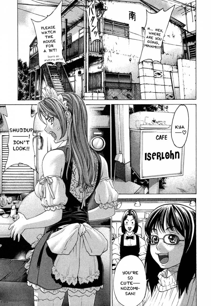 Karate Shoukoushi Kohinata Minoru 174 23