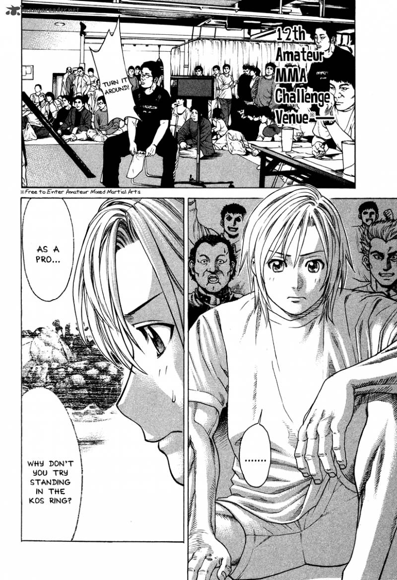 Karate Shoukoushi Kohinata Minoru 176 11