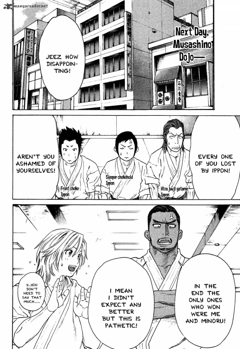 Karate Shoukoushi Kohinata Minoru 176 15