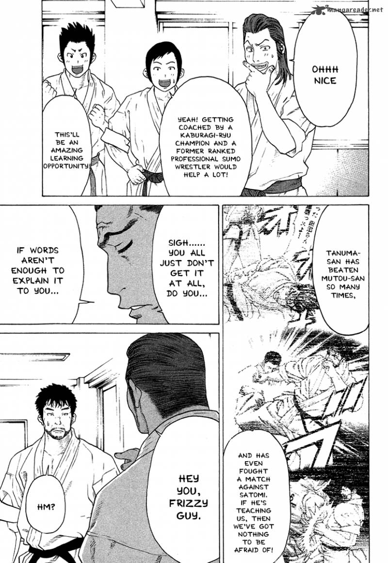 Karate Shoukoushi Kohinata Minoru 176 18