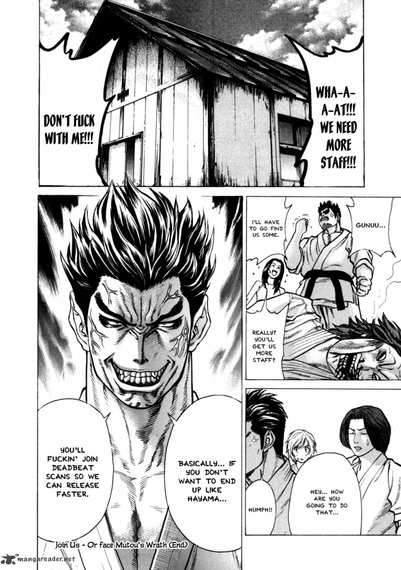 Karate Shoukoushi Kohinata Minoru 176 21