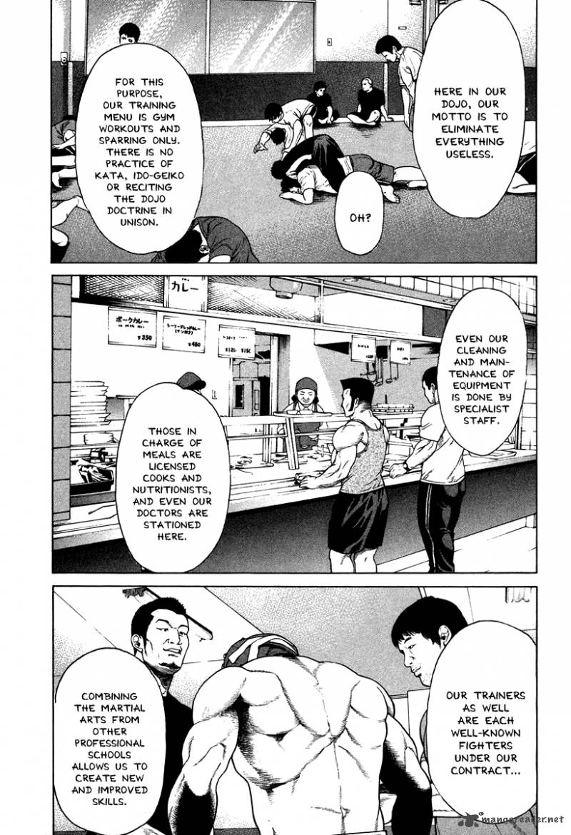 Karate Shoukoushi Kohinata Minoru 176 4