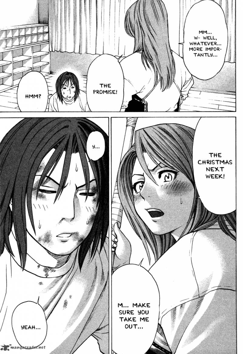 Karate Shoukoushi Kohinata Minoru 177 12