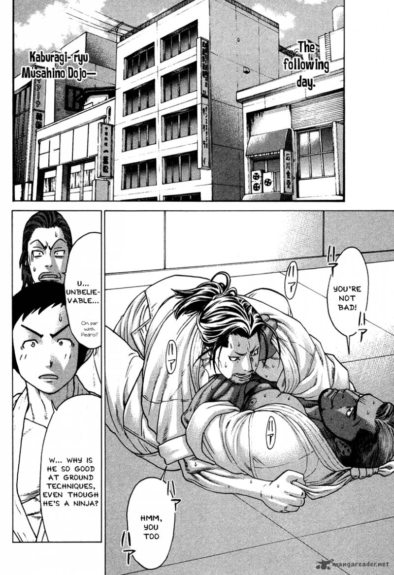 Karate Shoukoushi Kohinata Minoru 177 13