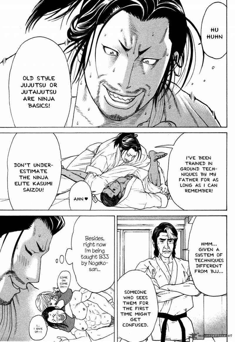 Karate Shoukoushi Kohinata Minoru 177 14