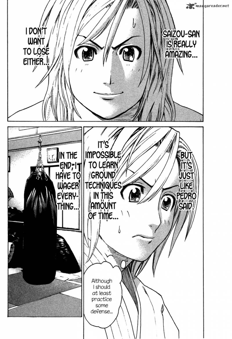 Karate Shoukoushi Kohinata Minoru 177 15
