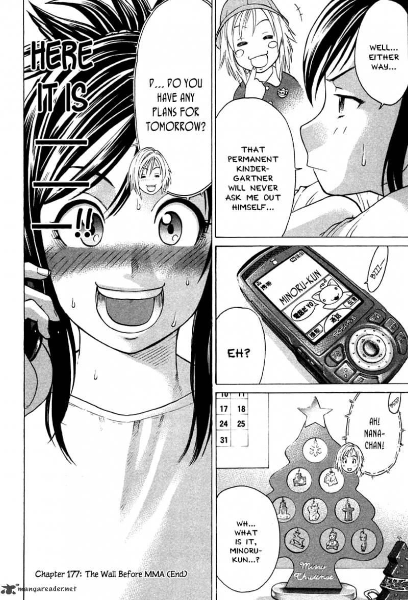 Karate Shoukoushi Kohinata Minoru 177 19