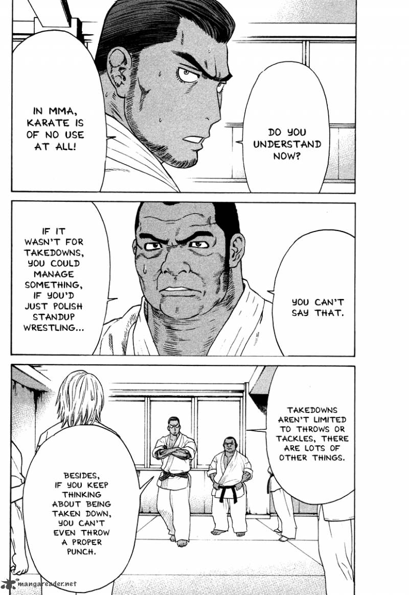 Karate Shoukoushi Kohinata Minoru 177 5