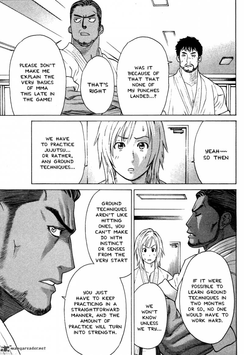 Karate Shoukoushi Kohinata Minoru 177 6