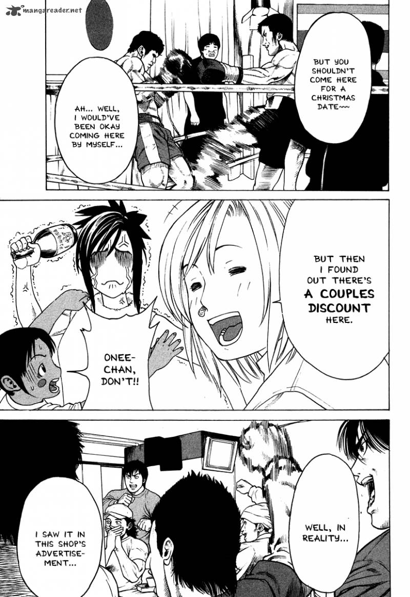 Karate Shoukoushi Kohinata Minoru 178 16