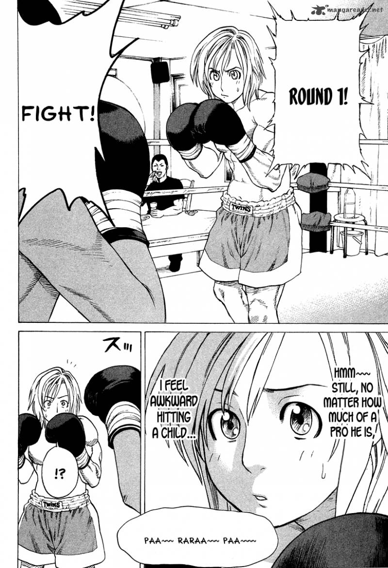 Karate Shoukoushi Kohinata Minoru 179 8