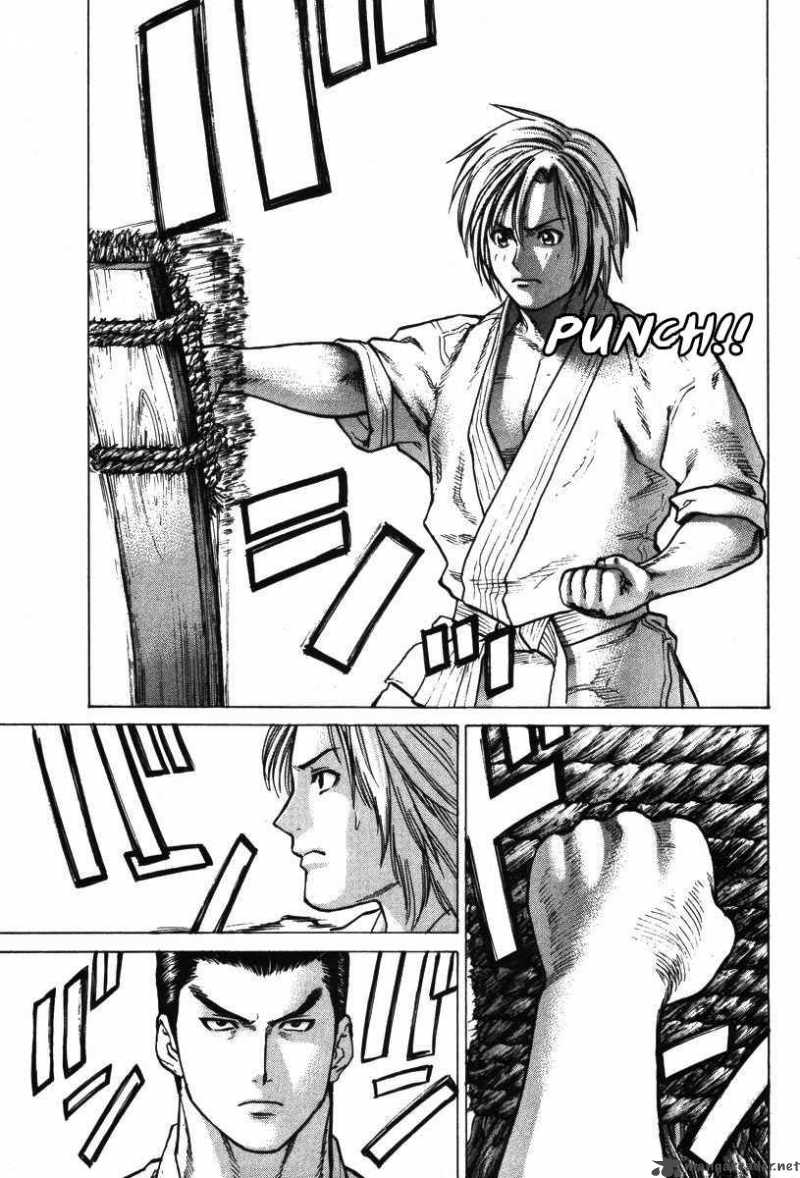 Karate Shoukoushi Kohinata Minoru 18 12