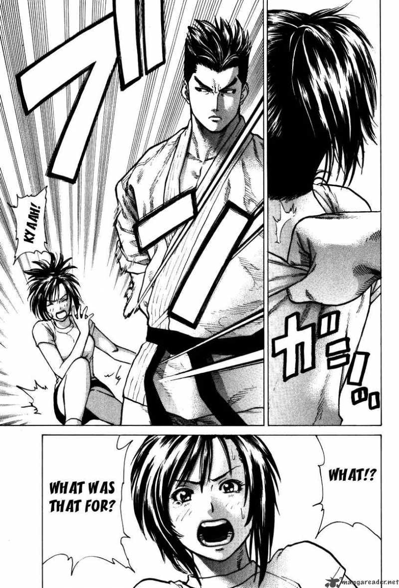 Karate Shoukoushi Kohinata Minoru 18 16