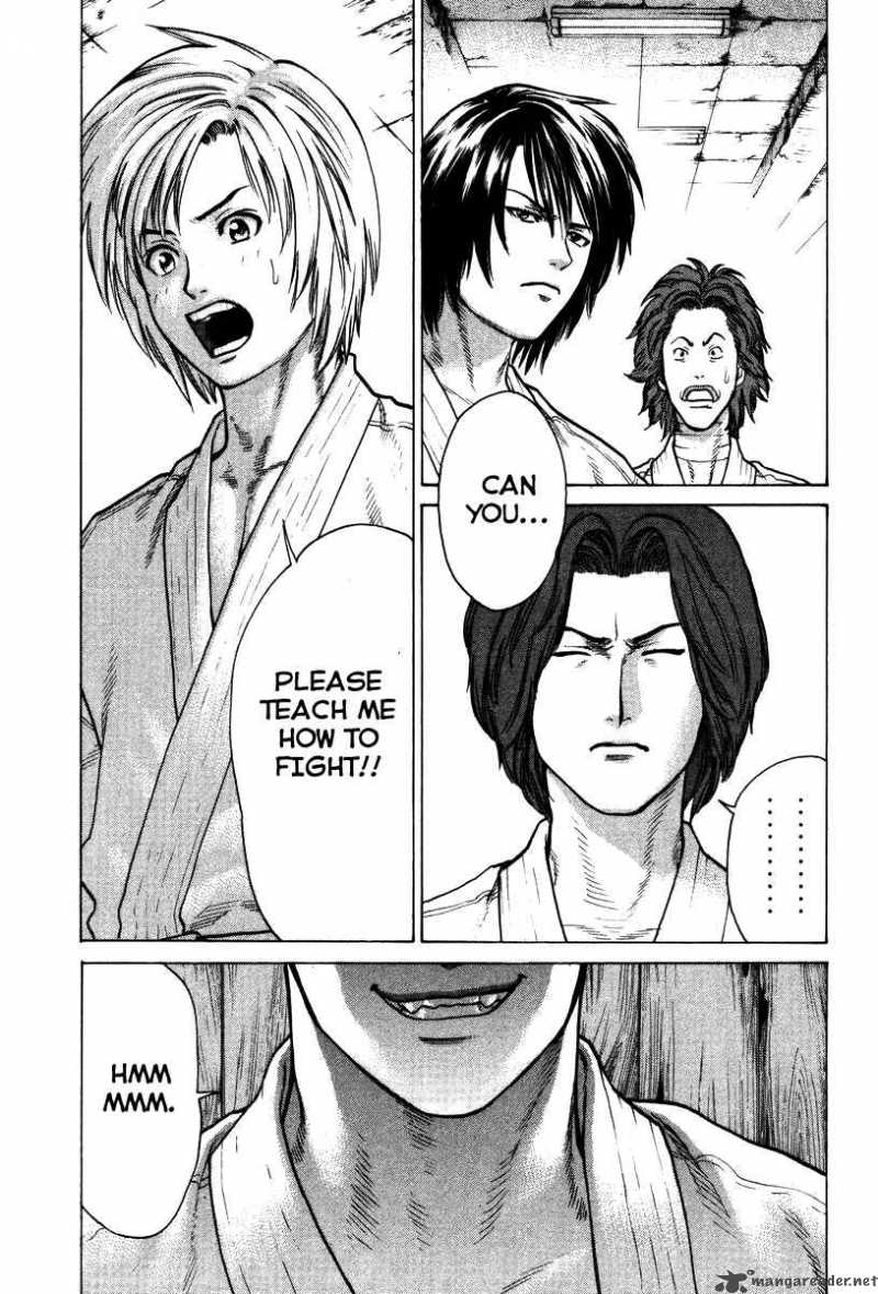 Karate Shoukoushi Kohinata Minoru 18 2