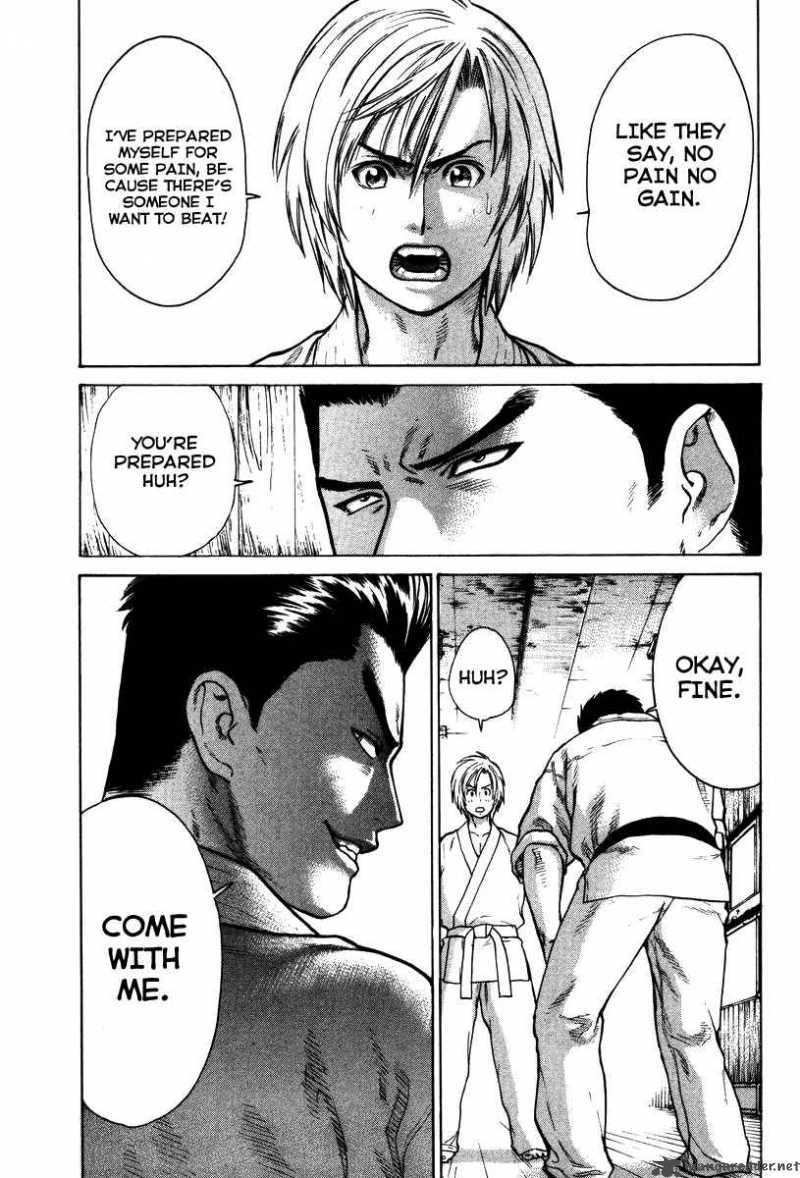 Karate Shoukoushi Kohinata Minoru 18 4