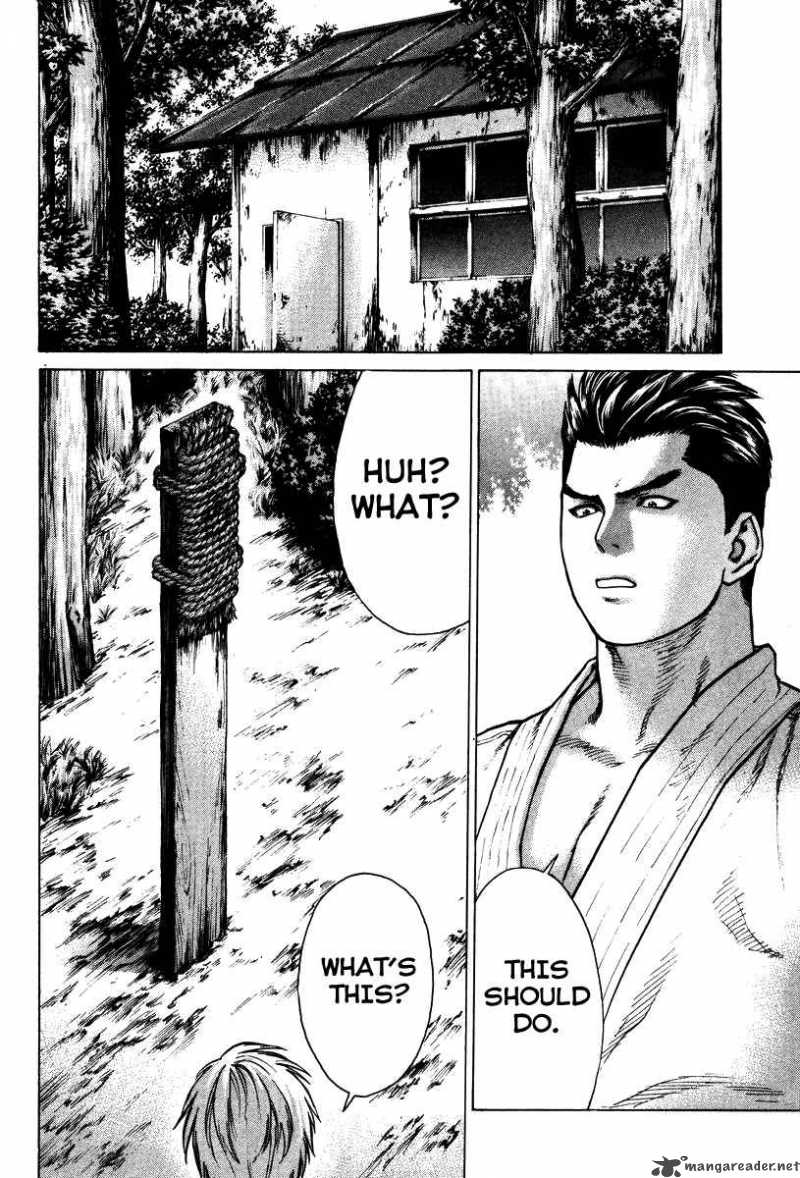 Karate Shoukoushi Kohinata Minoru 18 5