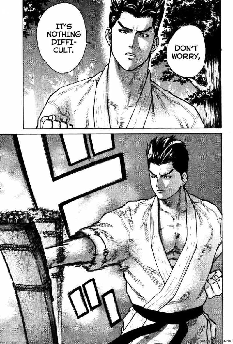 Karate Shoukoushi Kohinata Minoru 18 6