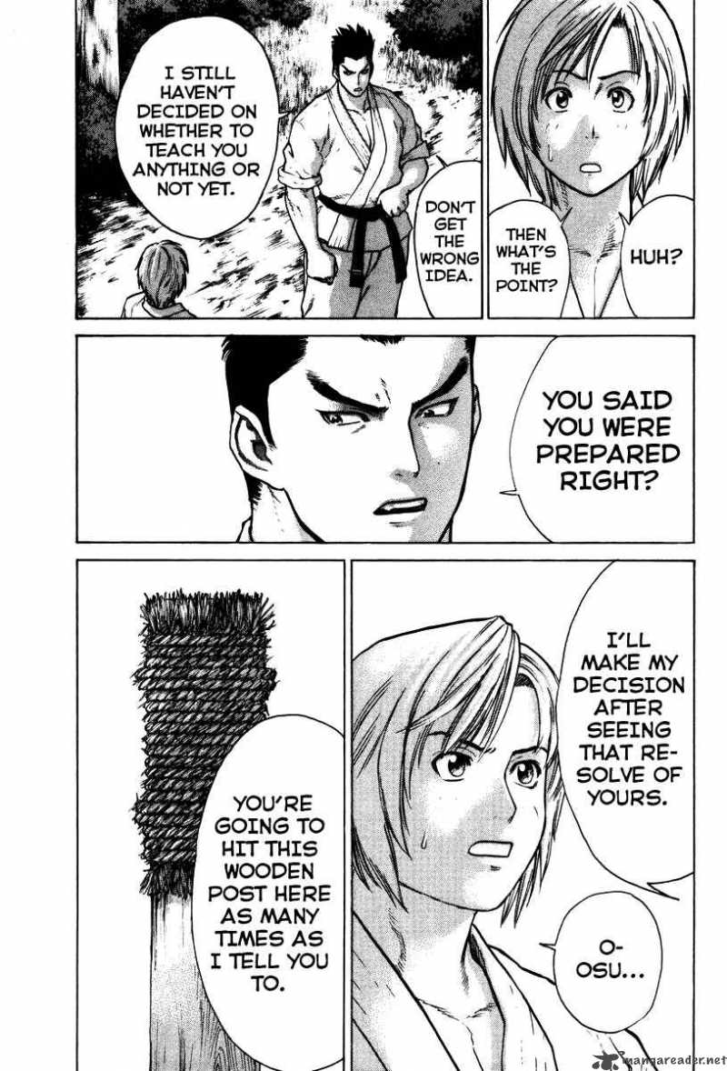 Karate Shoukoushi Kohinata Minoru 18 8