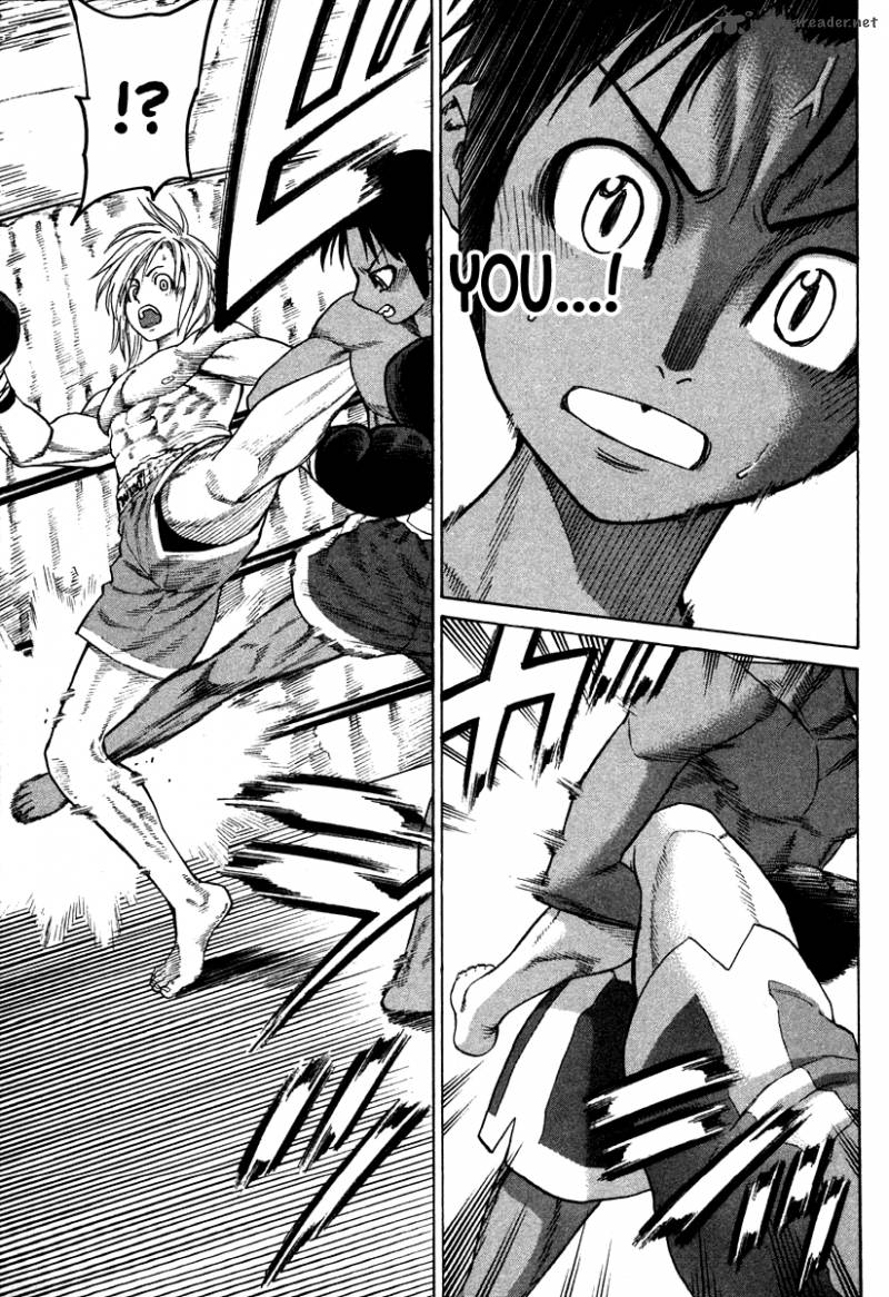 Karate Shoukoushi Kohinata Minoru 180 11