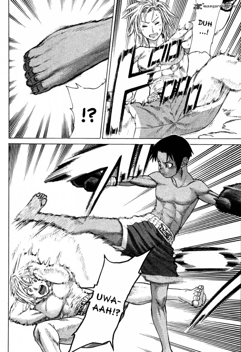 Karate Shoukoushi Kohinata Minoru 180 12