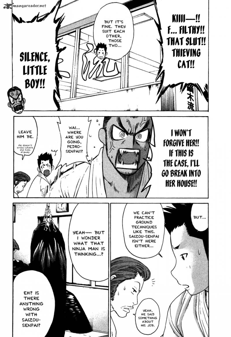 Karate Shoukoushi Kohinata Minoru 181 10
