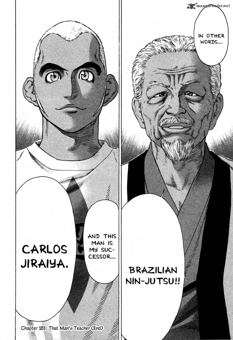 Karate Shoukoushi Kohinata Minoru 181 16