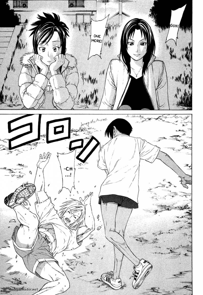 Karate Shoukoushi Kohinata Minoru 182 11
