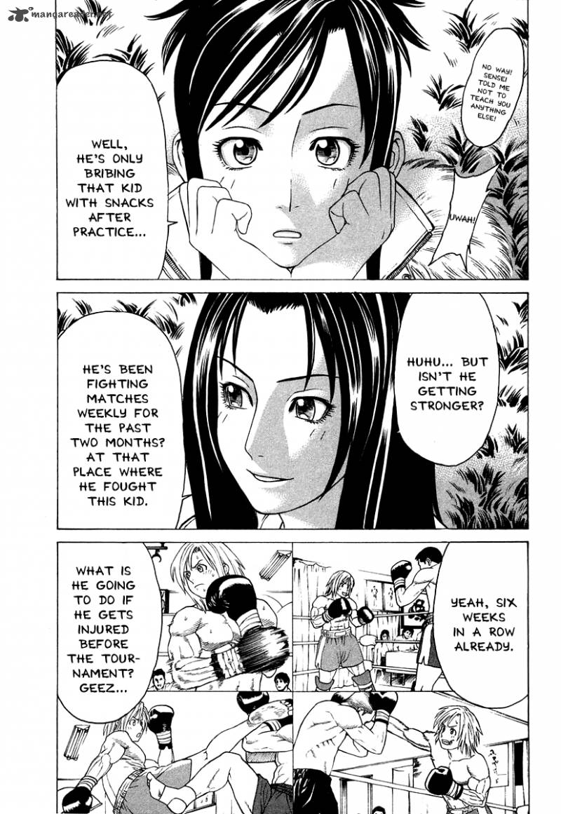 Karate Shoukoushi Kohinata Minoru 182 13