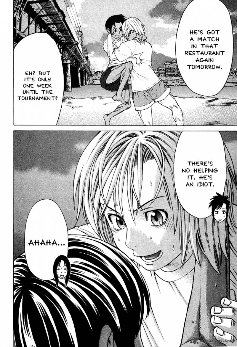Karate Shoukoushi Kohinata Minoru 182 14
