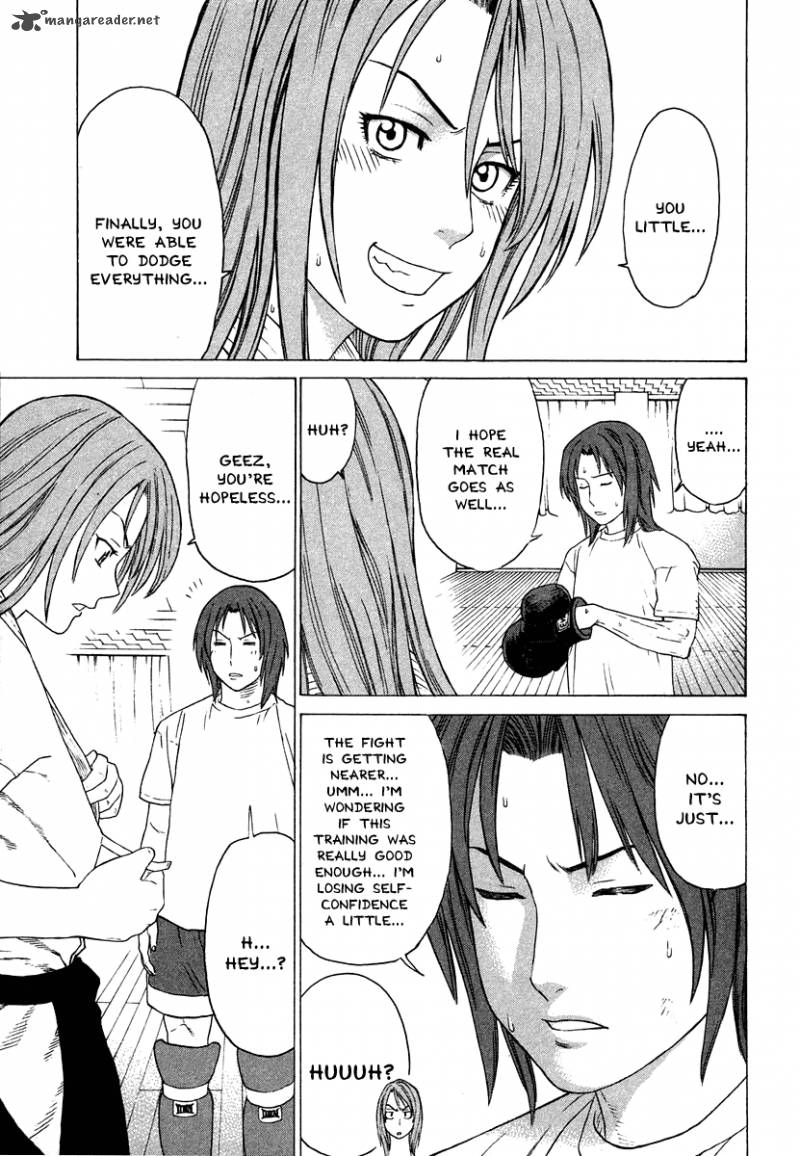 Karate Shoukoushi Kohinata Minoru 182 17
