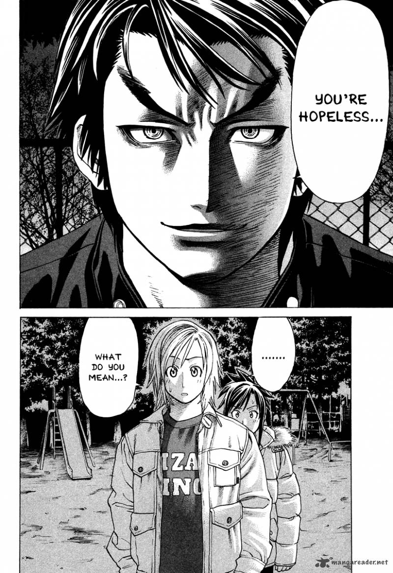 Karate Shoukoushi Kohinata Minoru 183 13