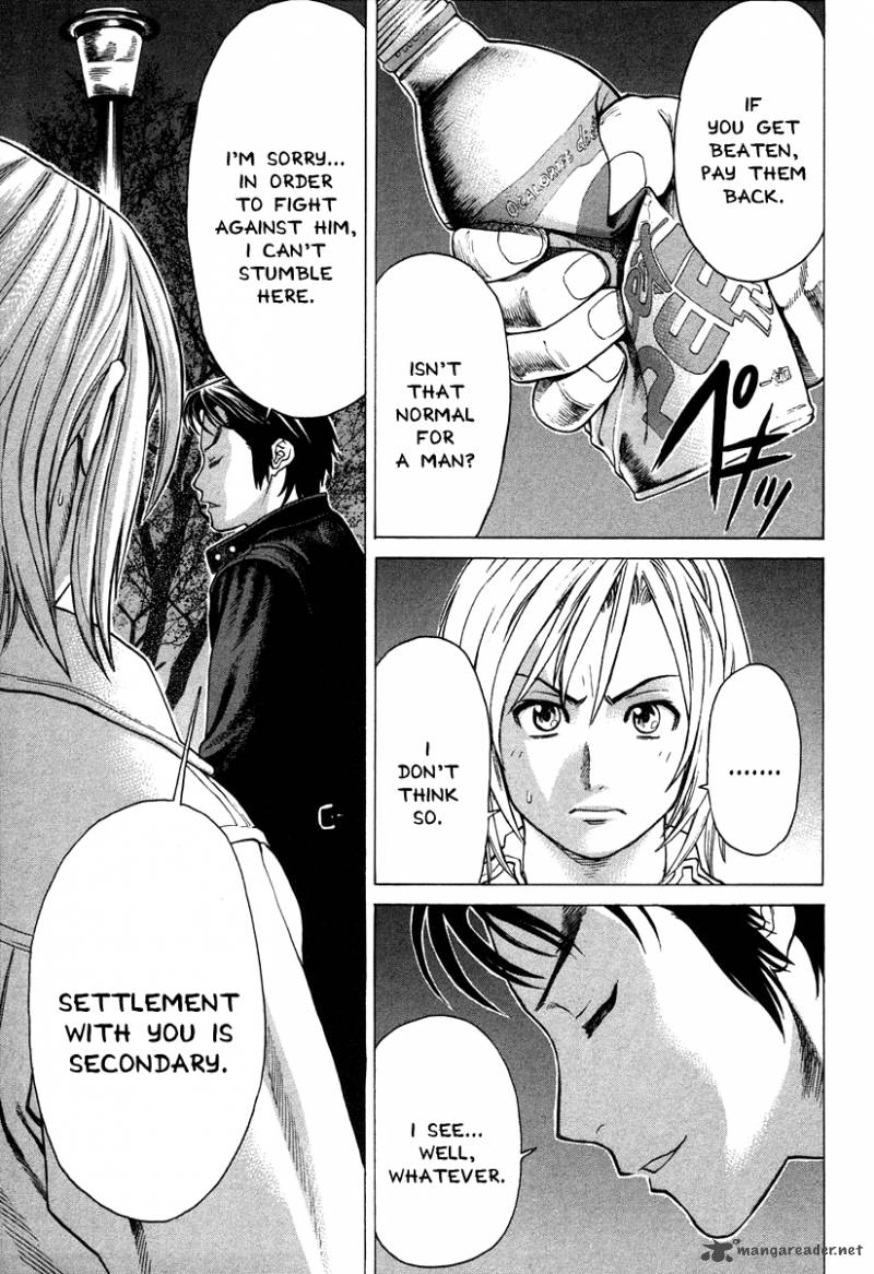 Karate Shoukoushi Kohinata Minoru 183 16