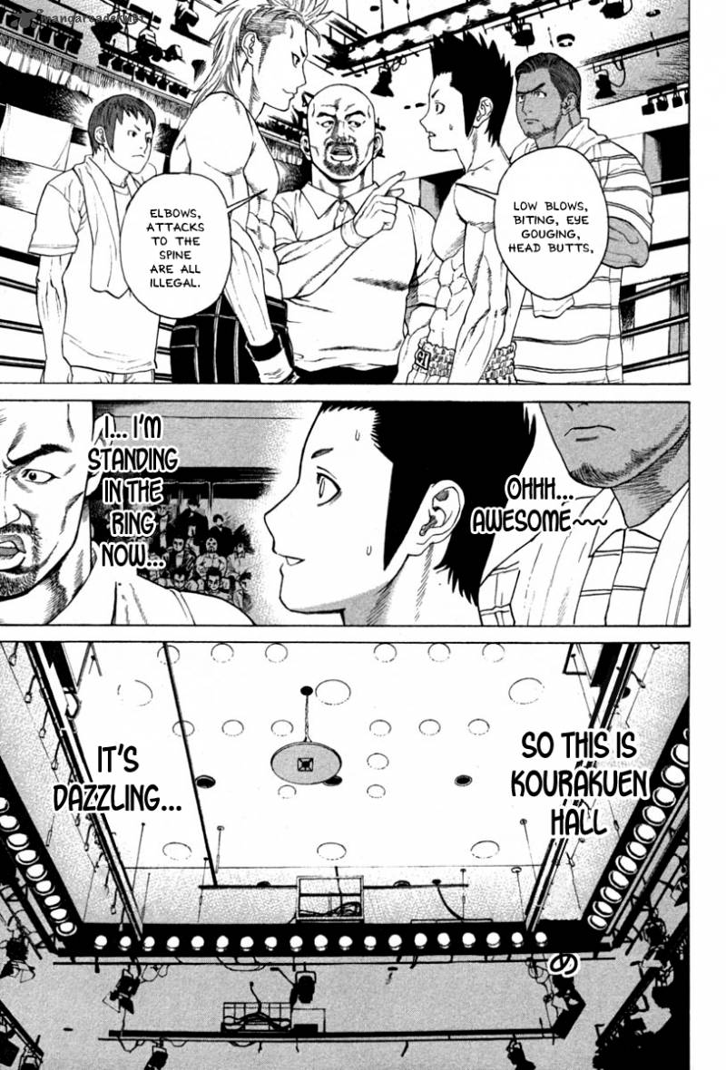 Karate Shoukoushi Kohinata Minoru 185 11