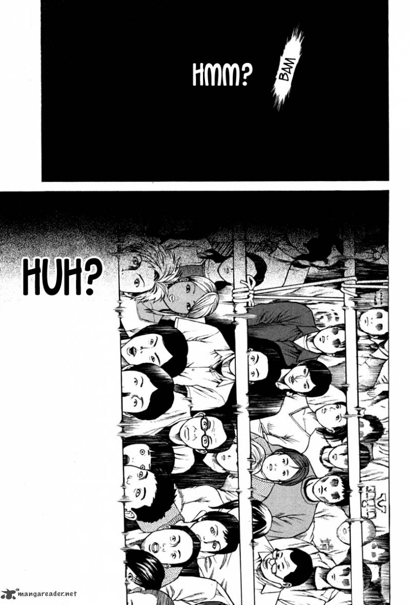 Karate Shoukoushi Kohinata Minoru 185 13