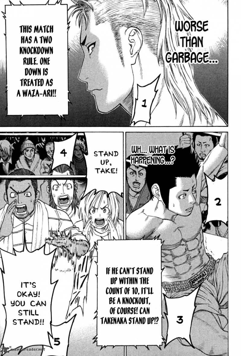 Karate Shoukoushi Kohinata Minoru 185 15