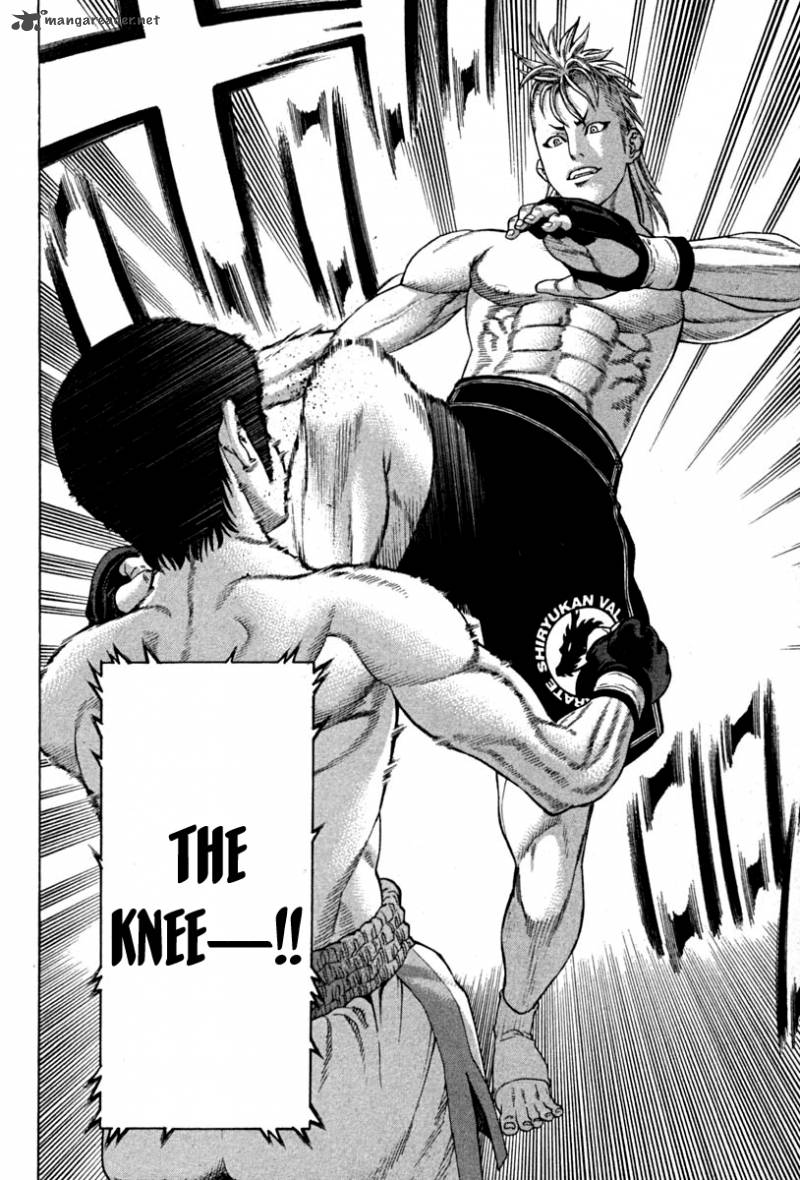 Karate Shoukoushi Kohinata Minoru 186 14