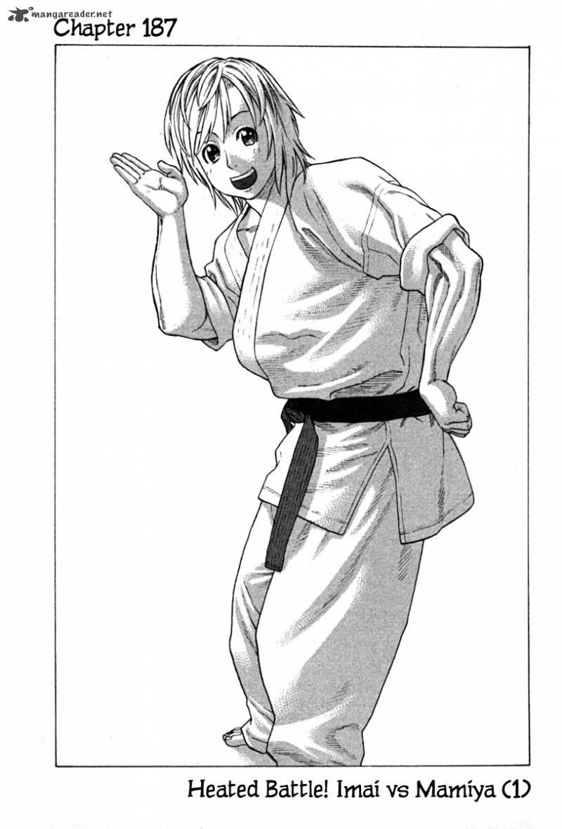 Karate Shoukoushi Kohinata Minoru 187 1