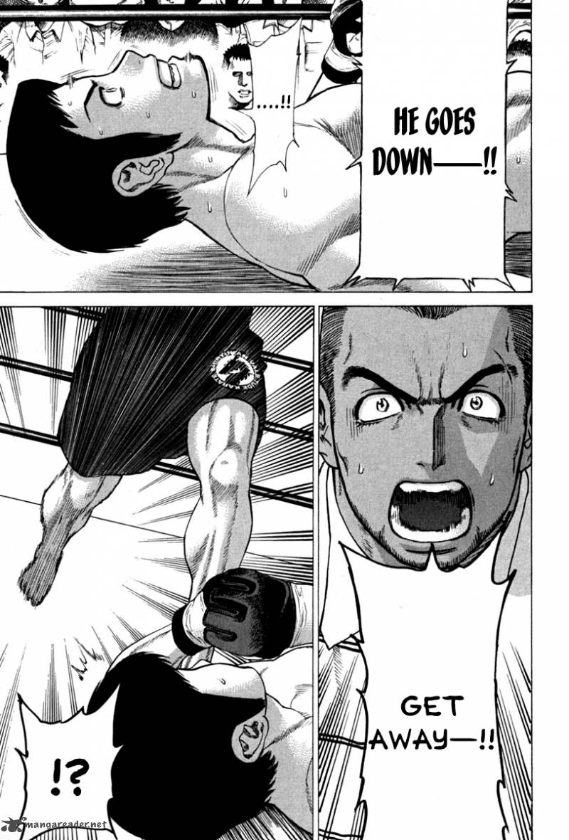 Karate Shoukoushi Kohinata Minoru 187 15