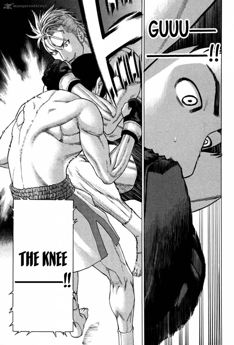 Karate Shoukoushi Kohinata Minoru 188 15