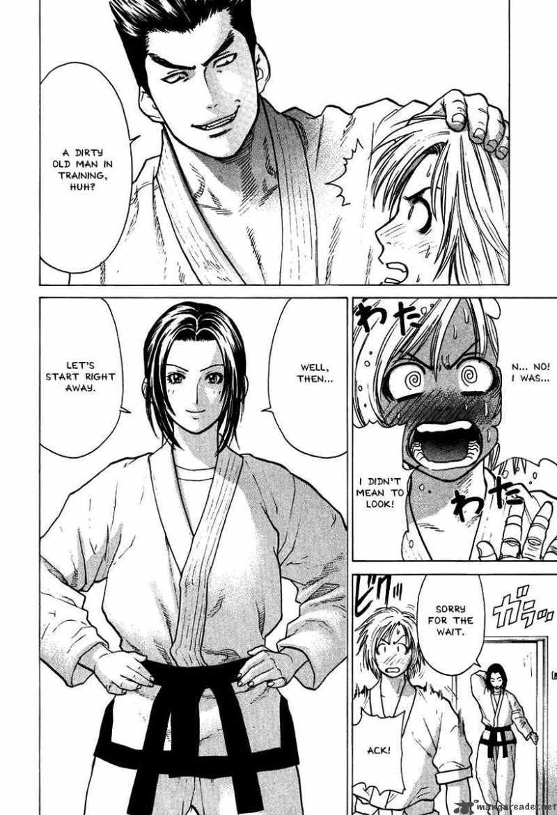 Karate Shoukoushi Kohinata Minoru 19 14