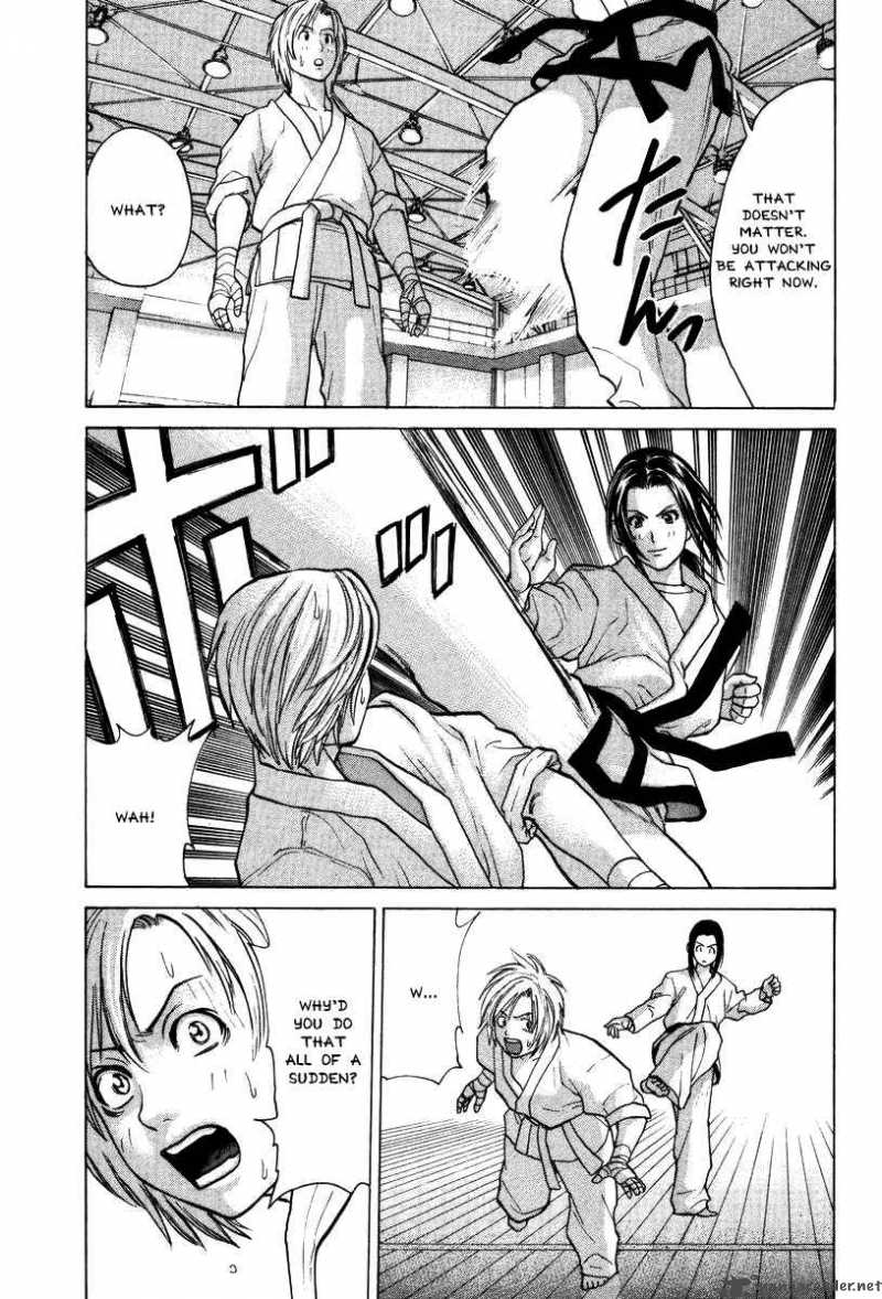 Karate Shoukoushi Kohinata Minoru 19 17