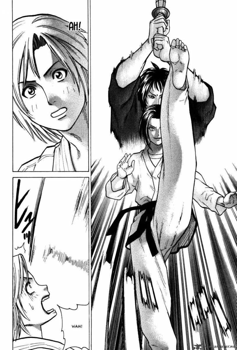 Karate Shoukoushi Kohinata Minoru 19 18