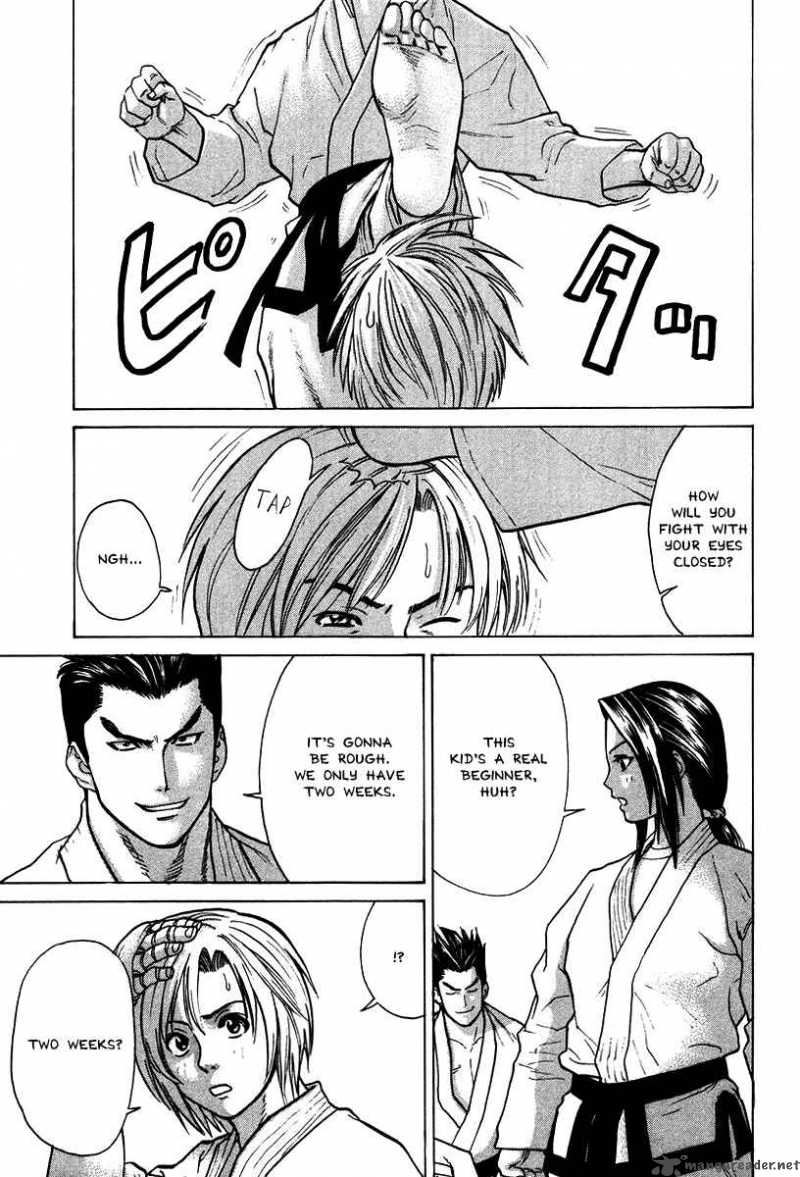 Karate Shoukoushi Kohinata Minoru 19 19
