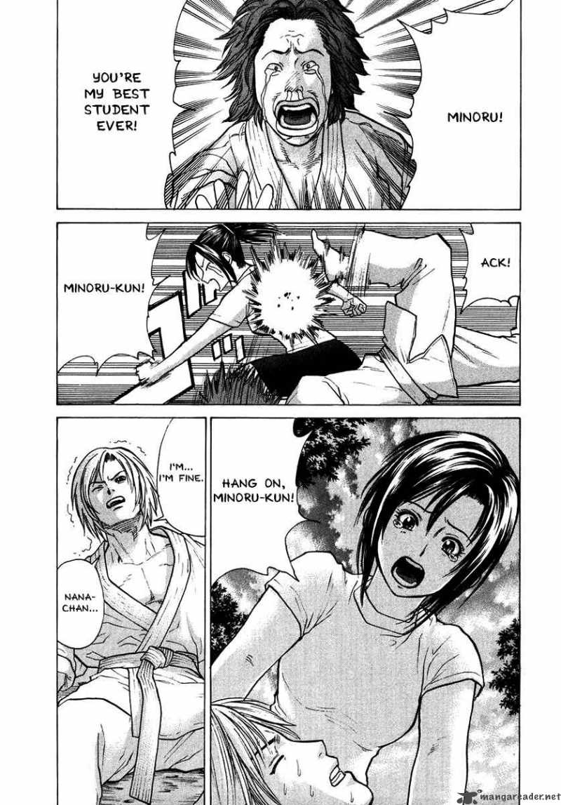 Karate Shoukoushi Kohinata Minoru 19 5