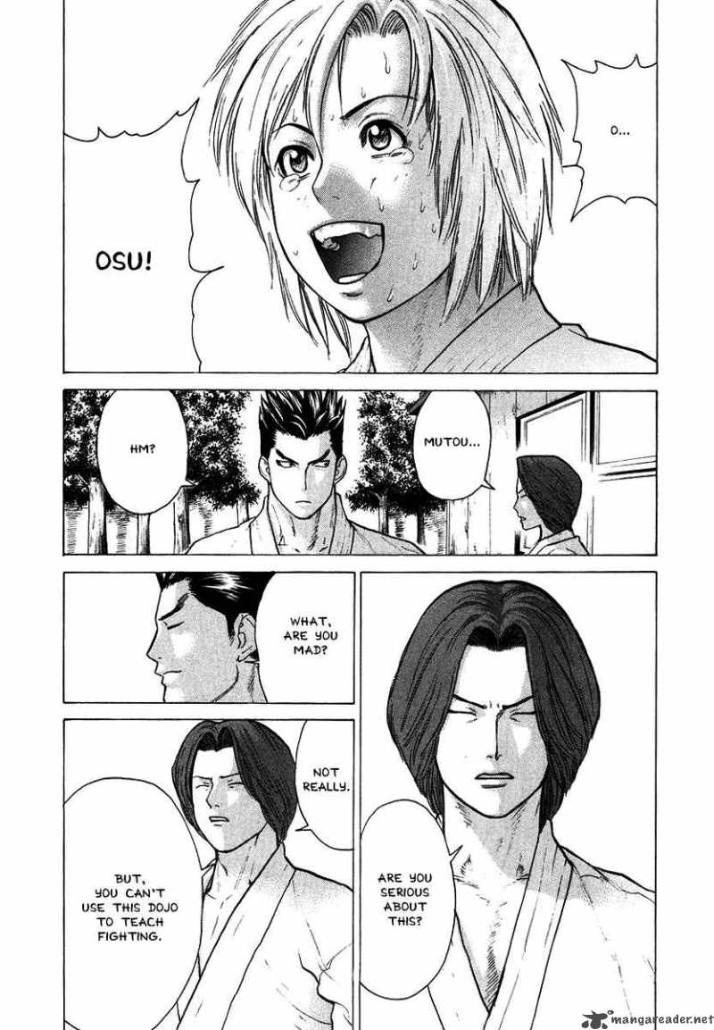 Karate Shoukoushi Kohinata Minoru 19 9