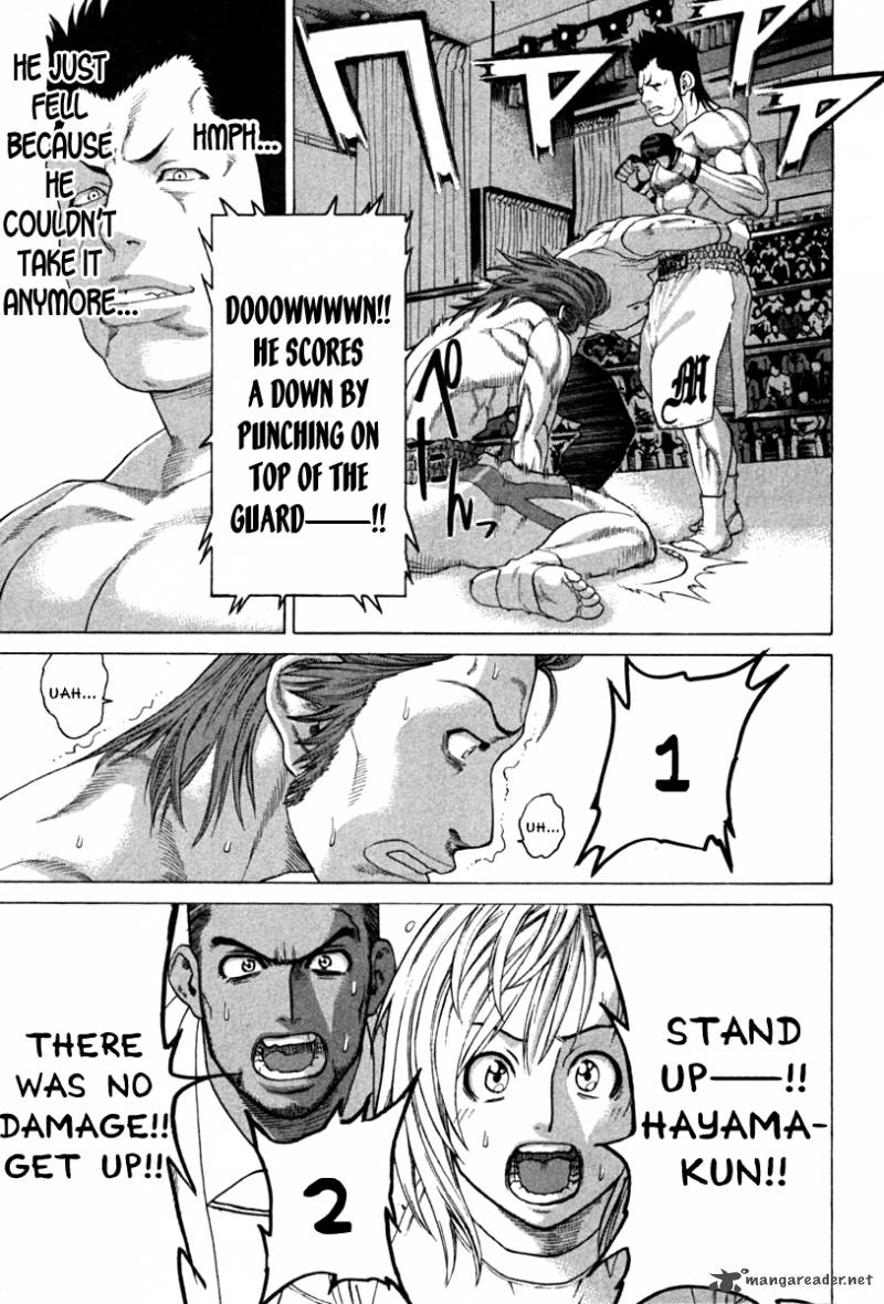 Karate Shoukoushi Kohinata Minoru 193 16