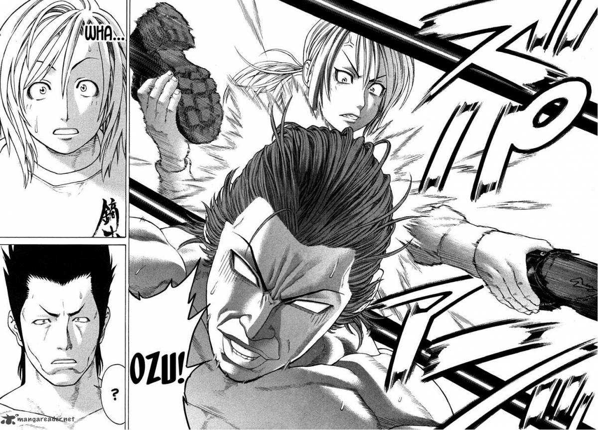 Karate Shoukoushi Kohinata Minoru 194 4