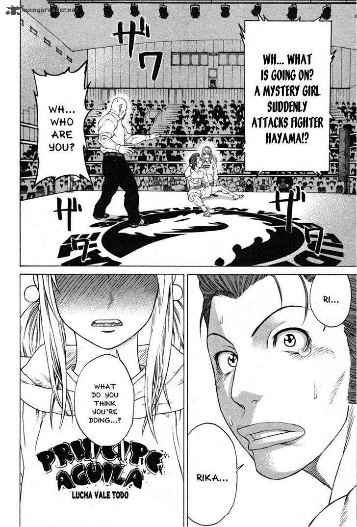 Karate Shoukoushi Kohinata Minoru 194 5