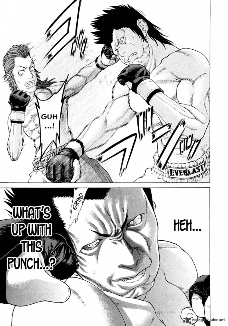 Karate Shoukoushi Kohinata Minoru 195 22